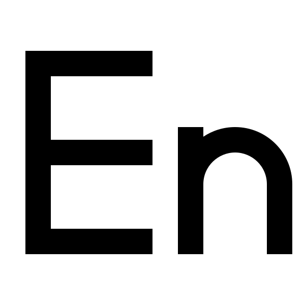 English Input