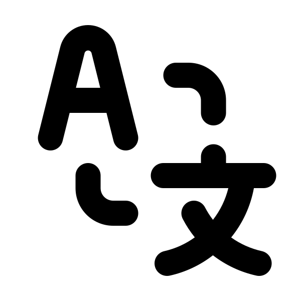 English To Chinese