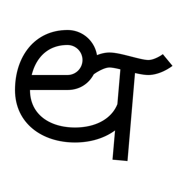 Et