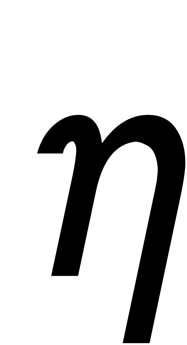 Eta CMUSansSerif Oblique
