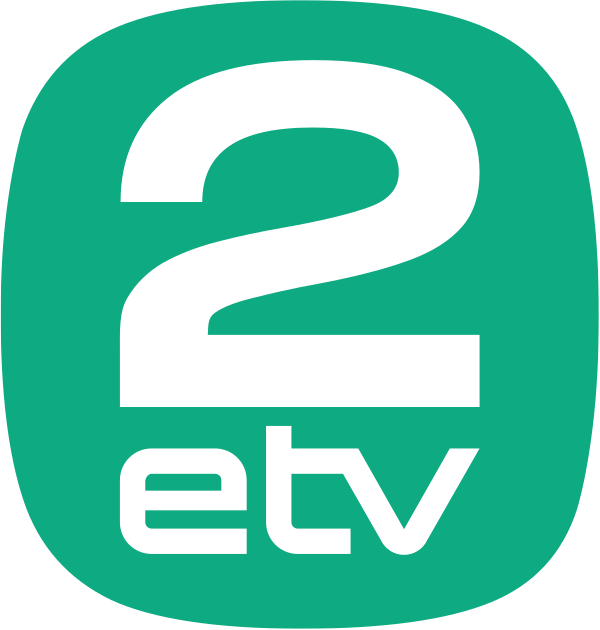 ETV2 Logo (2018)