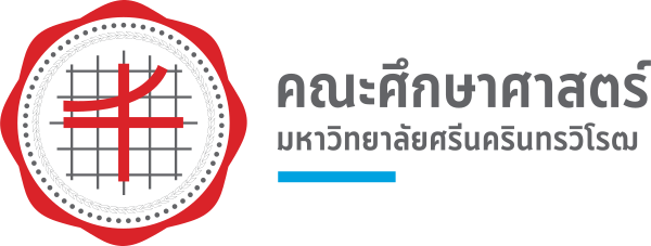 Faculty Of Education, SWU Logo