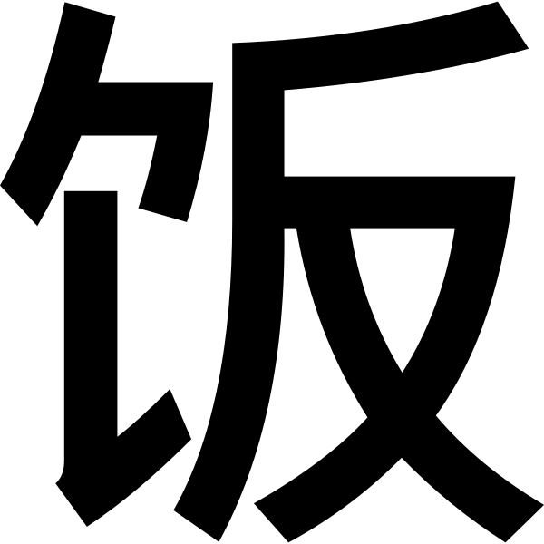 Fanfou
