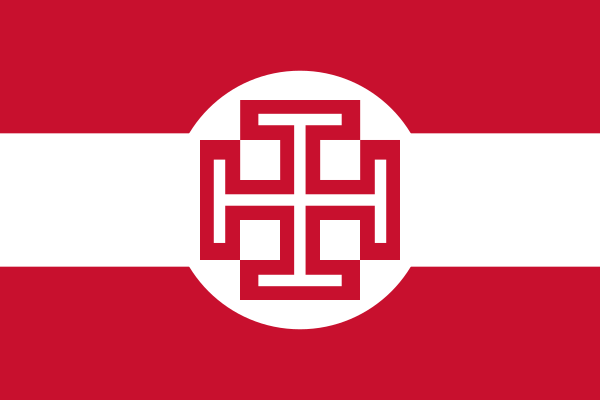 Fatherland Front Of Austria (no Chevron)