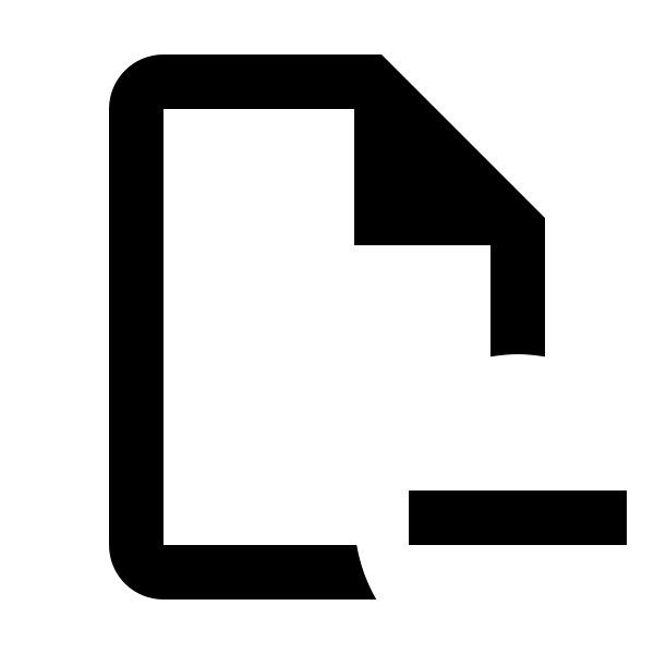 File Minus Outline