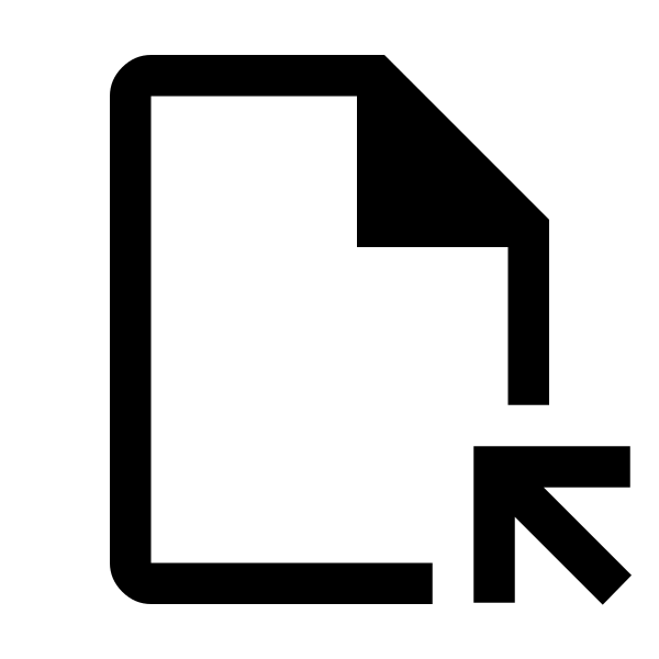 File Open