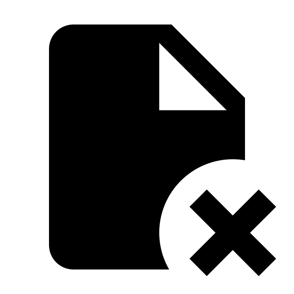 File Remove