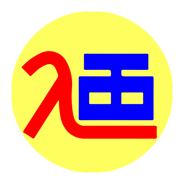 File Type Ats Vector