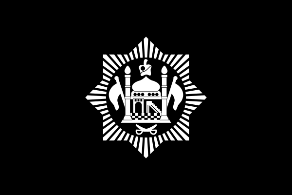 Flag Of Afghanistan (1919–1921)