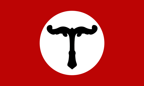 Flag Of Ahnenerbe