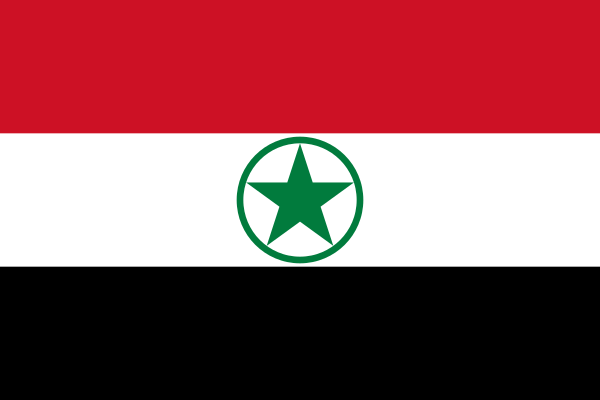 Flag Of Arabistan