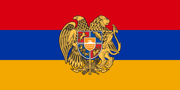 Flag Of Armenia   Coat Of Arms