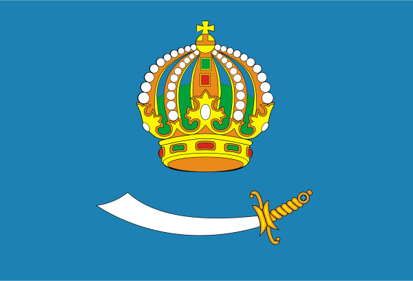 Flag Of Astrakhan Oblast