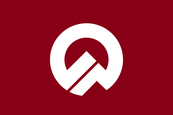 Flag Of Awano, Tochigi