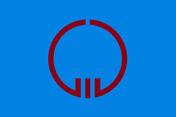 Flag Of Azusagawa, Nagano (1957–2005)