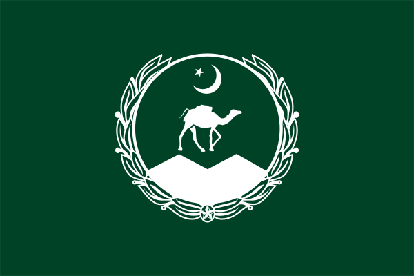 Flag Of Balochistan