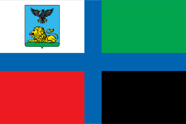 Flag Of Belgorod Oblast