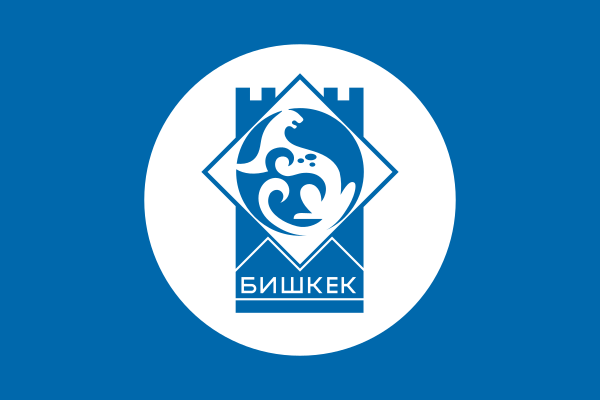 Flag Of Bishkek