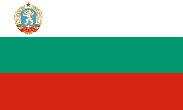 Flag Of Bulgaria (1971–1990)