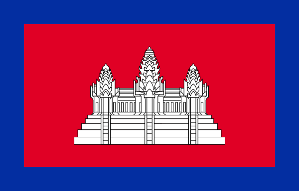 Flag Of Cambodia (1863–1948)