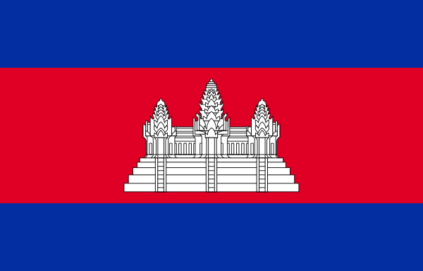 Flag Of Cambodia