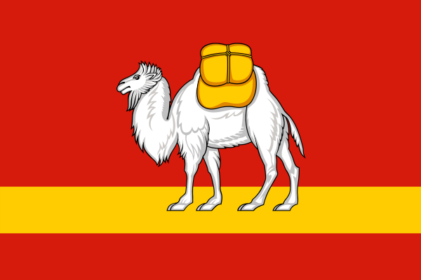 Flag Of Chelyabinsk Oblast