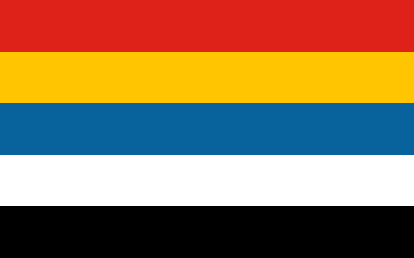Flag Of China (1912–1928) Vector