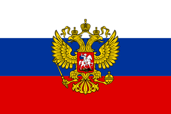 Flag Of Commander In Chief Of Russia