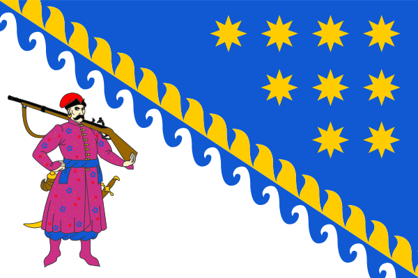 Flag Of Dnipropetrovsk Oblast