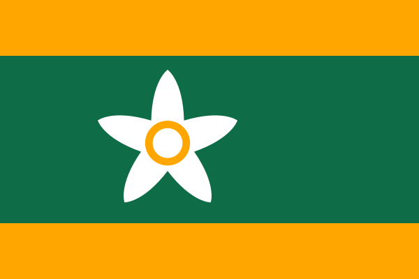 Flag Of Ehime Prefecture