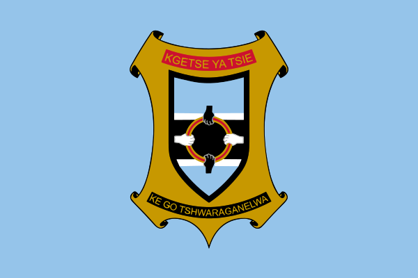 Flag Of Gaborone