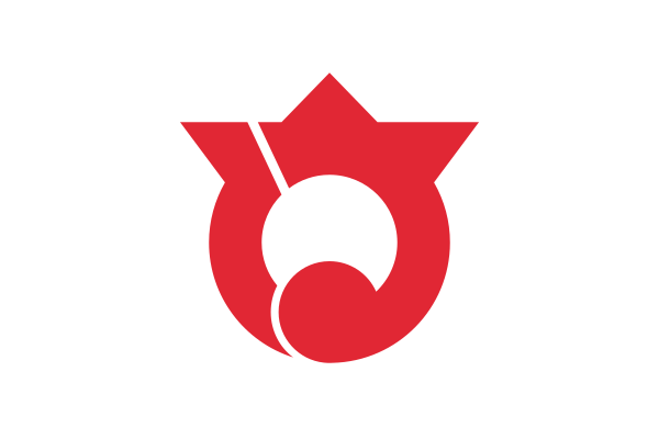 Flag Of Hamajima, Mie (1967–2004)
