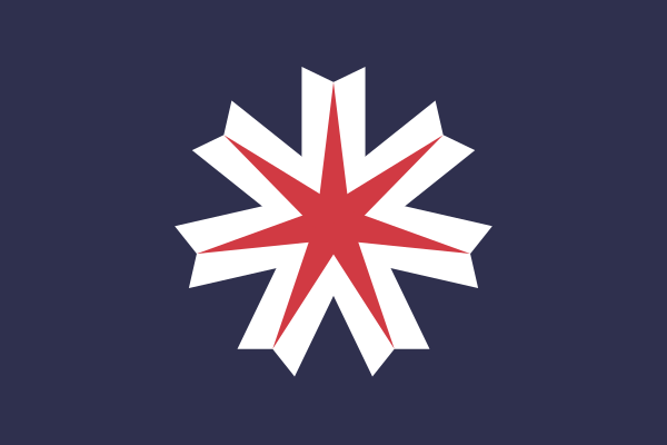 Flag Of Hokkaido Prefecture