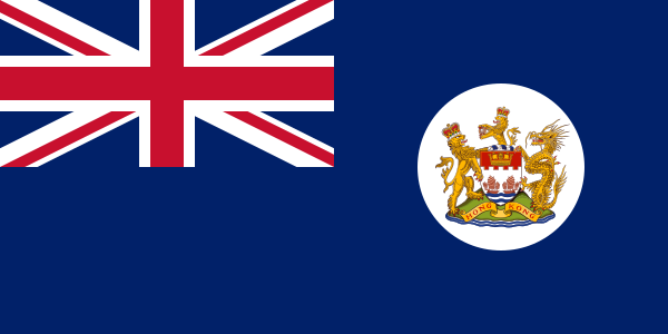 Flag Of Hong Kong (1959–1997)