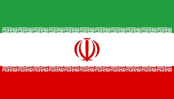 Flag Of Iran