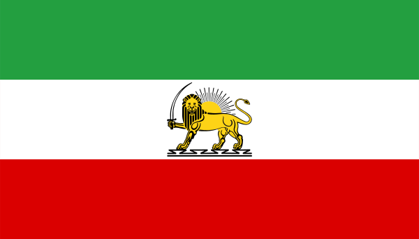 Flag Of Iran With Official Lion And Sun Emblem Stylized 1970s Vector
