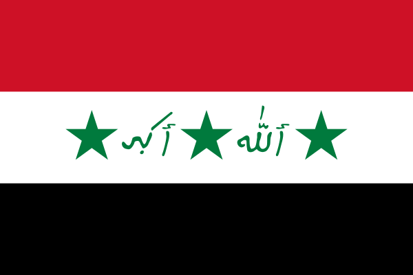 Flag Of Iraq (1991–2004)