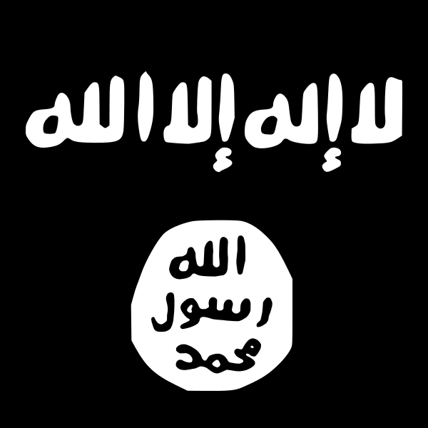 Flag Of Islamic State Of Iraq