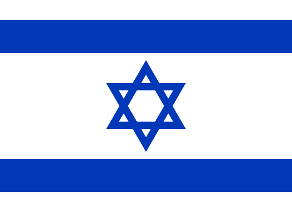 Flag Of Israel