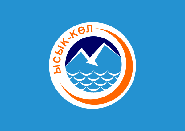 Flag Of Issyk Kul Region