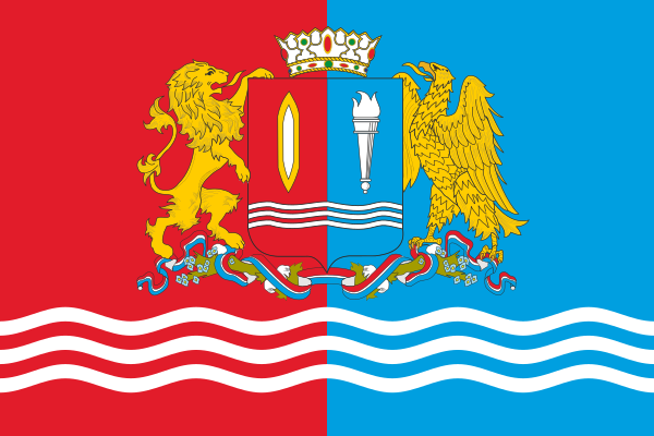 Flag Of Ivanovo Oblast