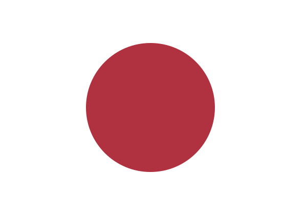 Flag Of Japan (1870–1999)