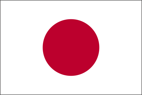 Flag Of Japan(bordered)