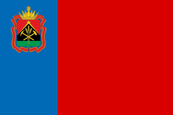 Flag Of Kemerovo Oblast