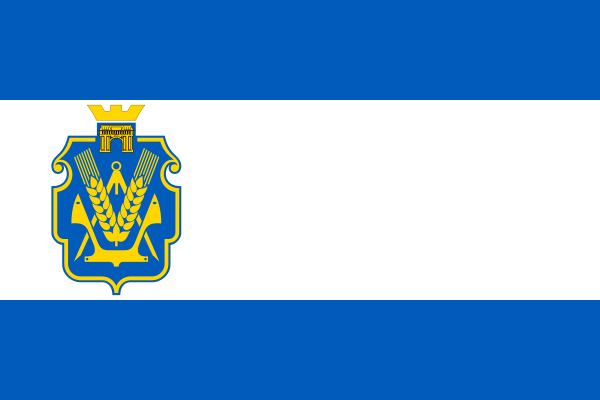 Flag Of Kherson Oblast