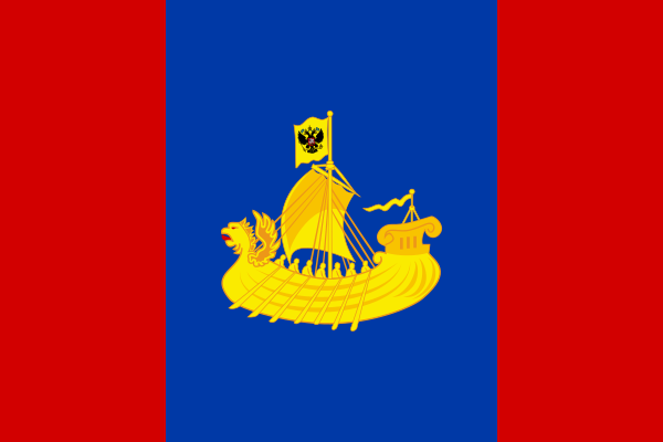 Flag Of Kostroma Oblast