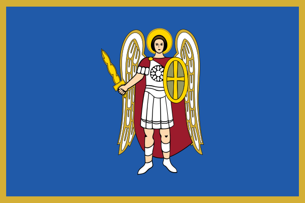 Flag Of Kyiv Kurovskyi