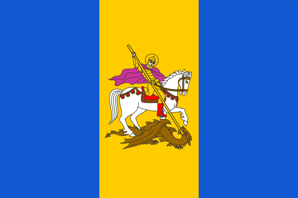 Flag Of Kyiv Oblast
