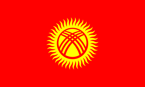 Flag Of Kyrgyzstan (1992–2023)