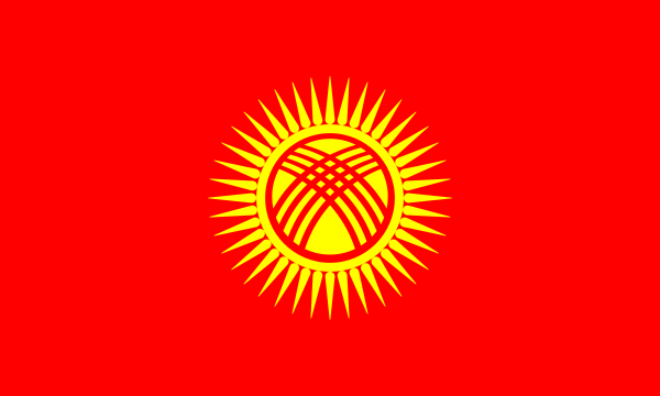 Flag Of Kyrgyzstan